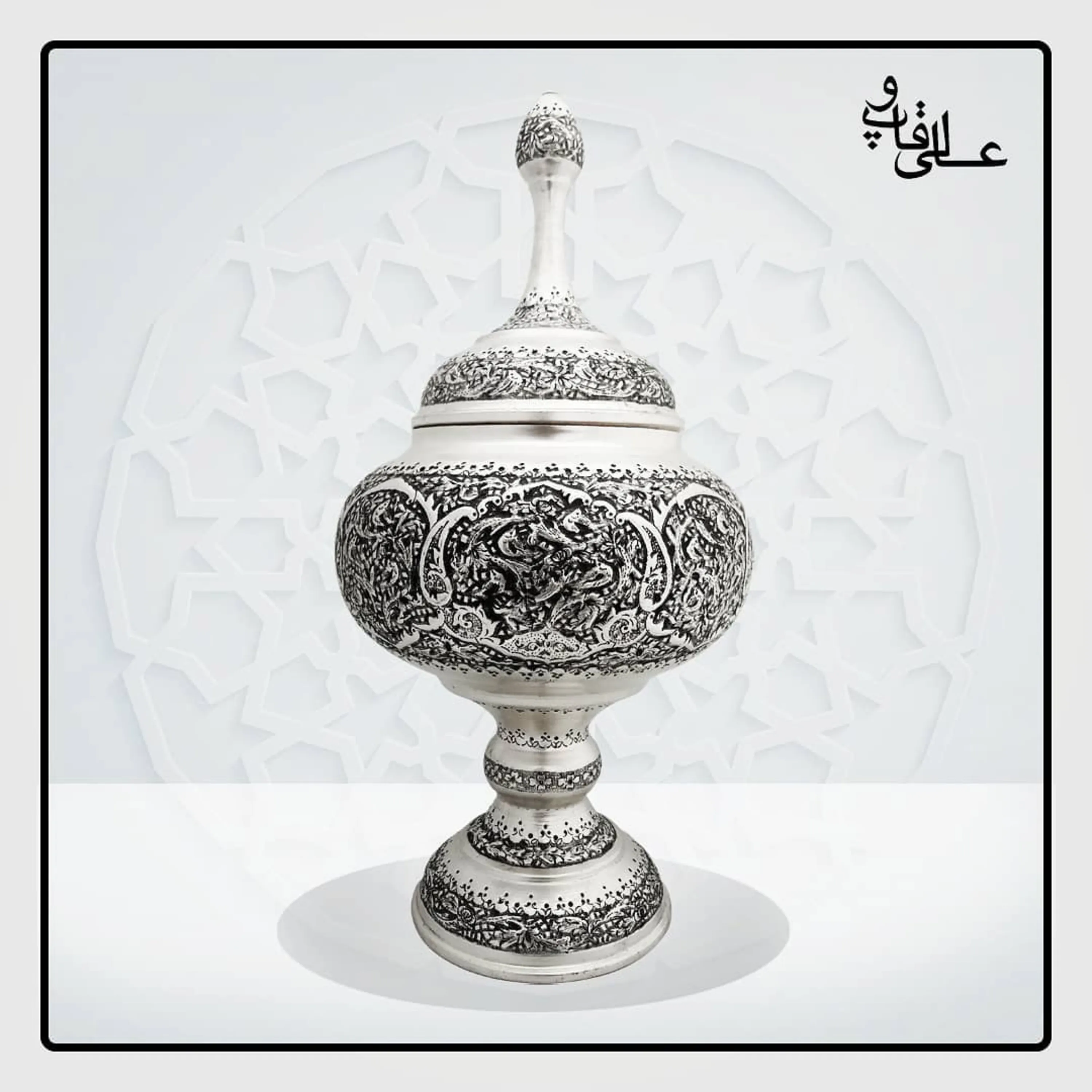 گز خوری قلم کاری 103 گز خوری قلم کاری 103